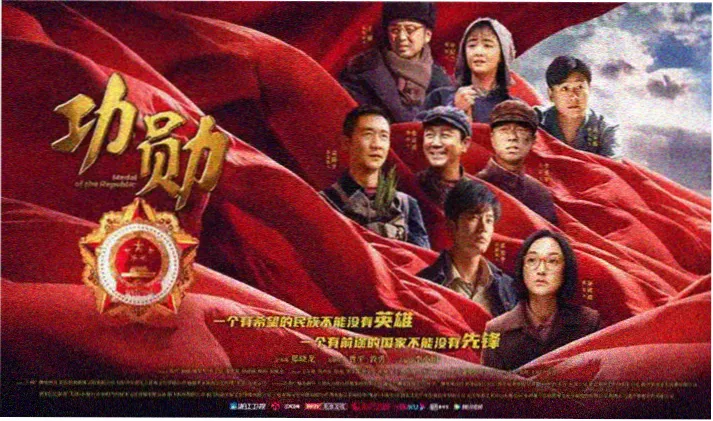 完美世界在线观看首页海报