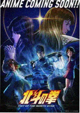完美世界全集