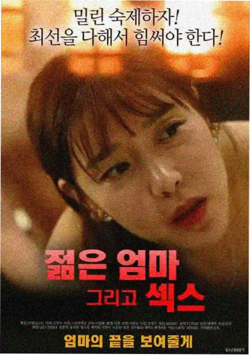 超清播放
